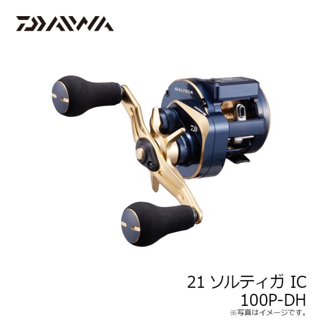 ダイワ 21ソルティガIC 100P-DH　/ ベイトリール カウンター付 パワーギア ダブルハンドル 右巻_8