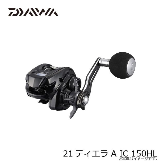 ダイワ 21ティエラ A IC 150HL　/ ベイトリール カウンター付 ノーマルギア 左巻　【釣具　釣り具】_6