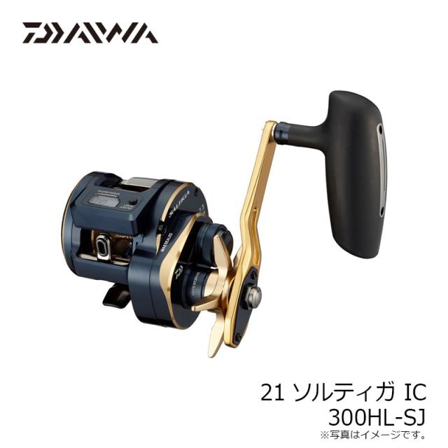 フライロッド　【TSR】Switch 11,0\"#4/5 (3P) フライロッド【TSR】Switch 11,0
