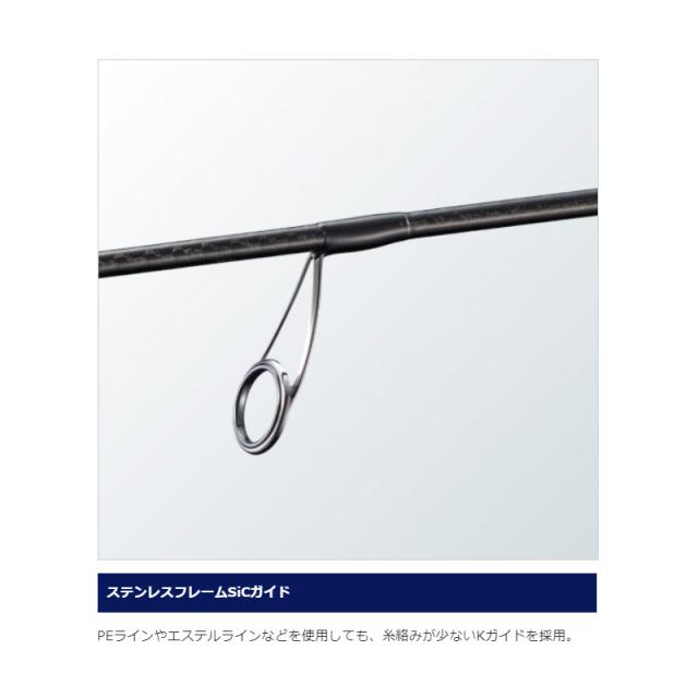 シマノ 21 カーディフ NX S48UL-4 / ネイティブ 渓流 ルアー ロッド