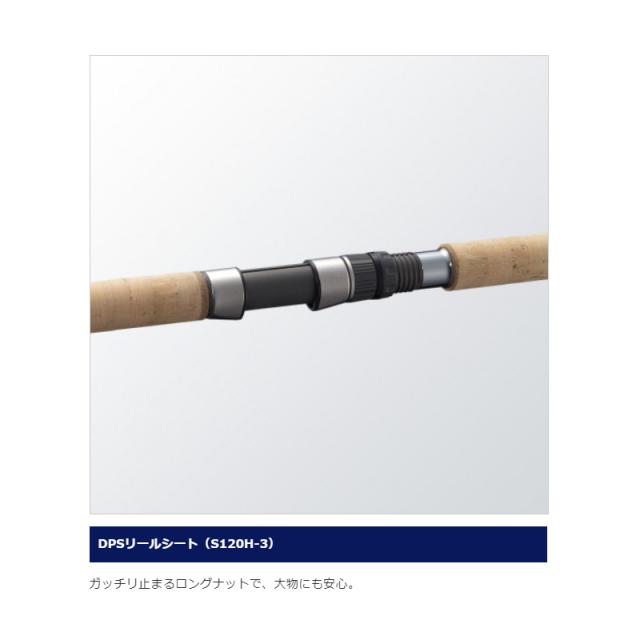 シマノ 21 カーディフ NX B54UL / ネイティブ 渓流 ルアー ロッド
