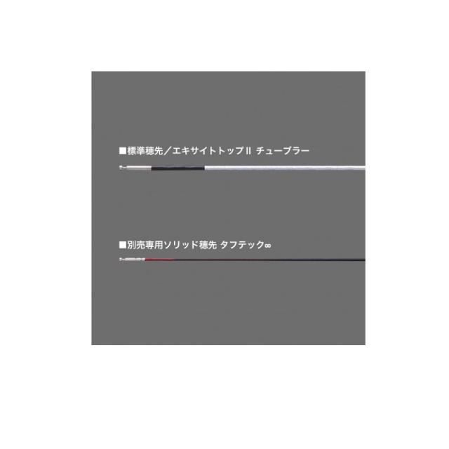 シマノ(Shimano)　リミテッドプロ FW GP90NV　　【釣具　釣り具】_1