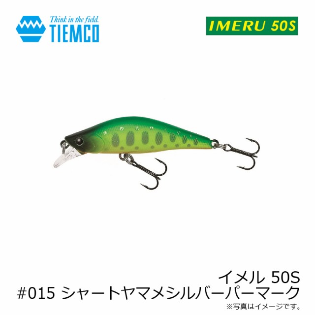 Amazon.co.jp: Lanx. ルアーセット 56個 釣具セット 大量 川 海