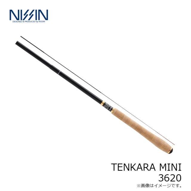 宇崎日新 TENKARA MINI 3620