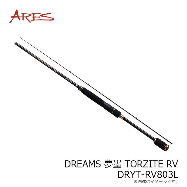 宇崎日新 DREAMS 夢墨 TORZITE RV DRYT-RV803L　【釣具　釣り具】_5