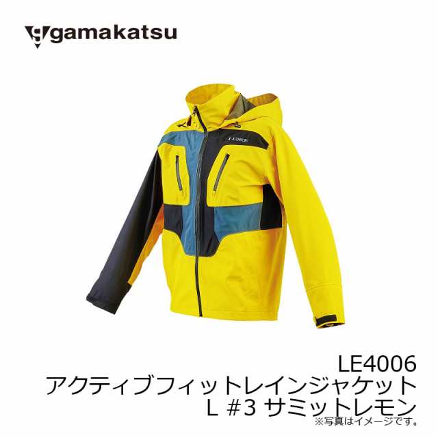 がまかつ(Gamakatsu)　LE4006 アクティブフィットレインジャケット L #3 サミットレモン　　【釣具　釣り具】