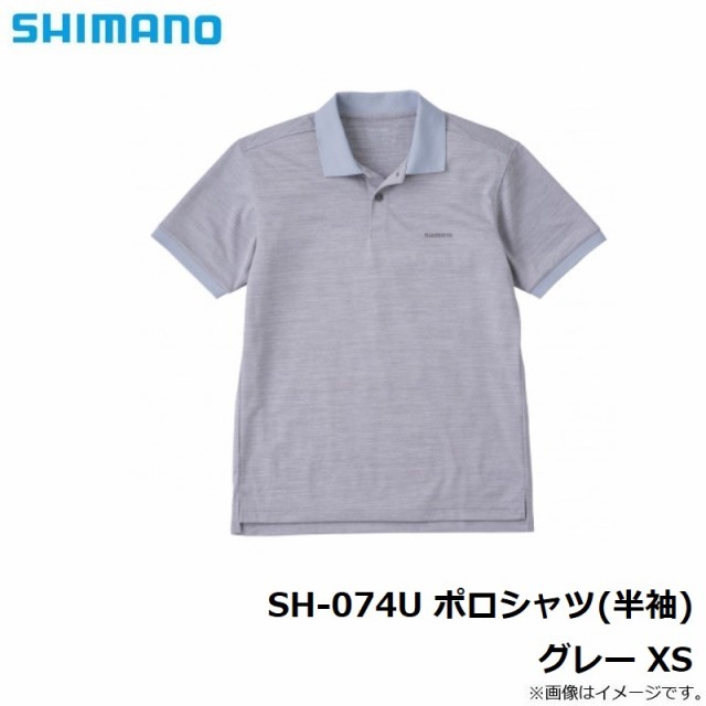 シマノ(Shimano) SH-074U ポロシャツ(半袖) グレー XS 【釣具 釣り具