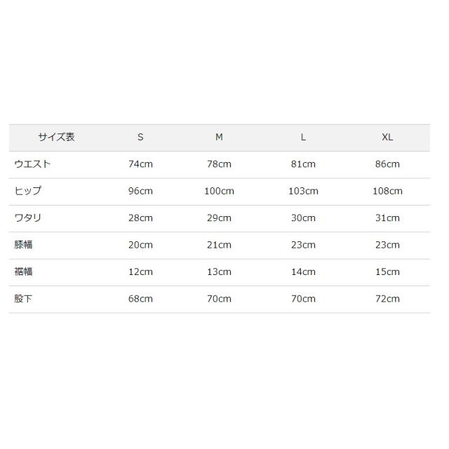 OSP O.S.P×bassmaniaスウェットカーゴパンツ ネイビー S 【夏物衣料大