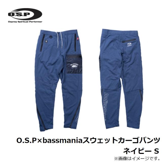 ☆新品☆レア☆OSP×バスマニア　スウェットカーゴパンツ　ネイビー　Lサイズ OSP O.S.P×bassmaniaスウェットカーゴパンツ ネイビー S 【夏物衣料大