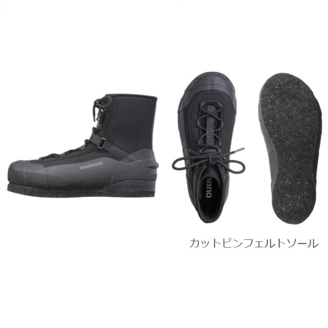 シマノ FS-080U ロックショアウェットブーツ(ウォータードレイン・ピンフェルト) ブラック 26.0cm