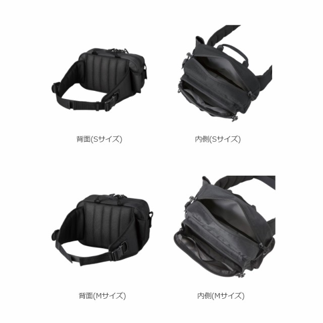 シマノ(Shimano) BW-021T ヒップバッグ ネイビー M 【釣具 釣り具】の通販はau PAY マーケット -  釣具のFTO/フィッシングタックルオンライン