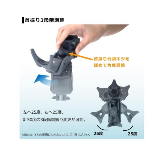 ダイワ ライトホルダーα 240CH ダークグレー 【釣具 釣り具】の通販｜j