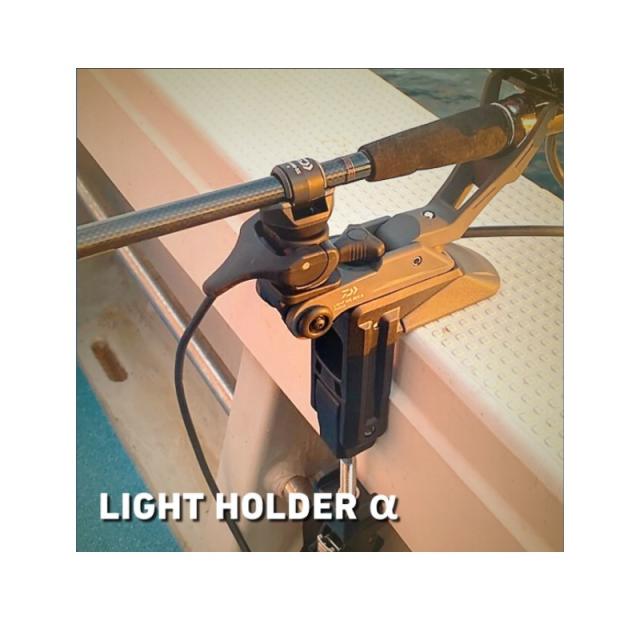 ダイワ ライトホルダーα 240CH ダークグレー 【釣具 釣り具】の ダイワ ライトホルダーα 240CH ダークグレー 【釣具 釣り具】の