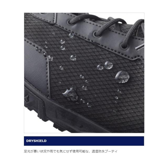 シマノ FH-017U ドライライトシューズ ブラック 26.0cm