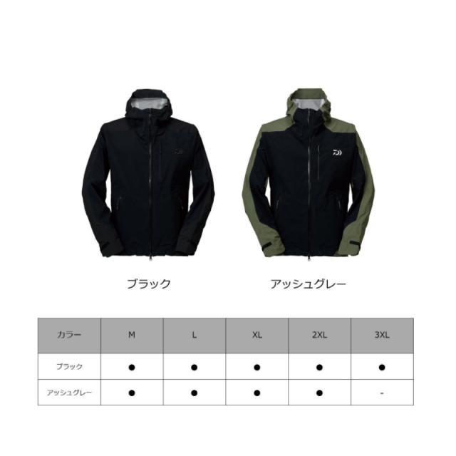 ダイワ防水ポーラテック ネオシェル ハイブリッドレインジャケット Amazon.co.jp: ダイワ(DAIWA) ポーラテック ネオシェル