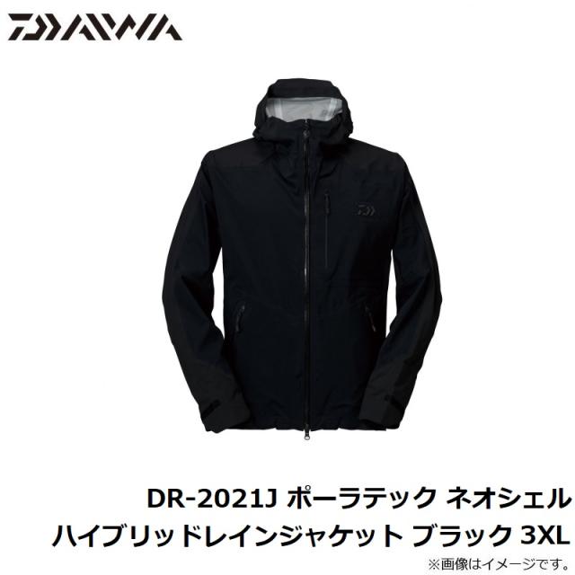 釣りようジャケット DAIWA（釣り） ダイワ DR-1425J スペシャル ゴアテックス ベリー