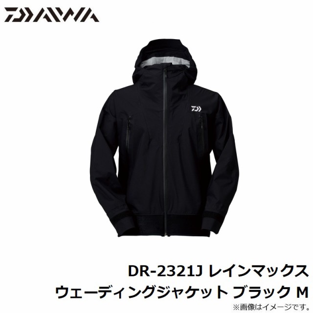 ダイワ(Daiwa) DR-2321J レインマックス ウェーディングジャケット