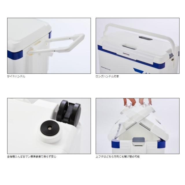 ダイワ プロバイザートランク-HD2 TSS3500 パール　【釣具　釣り具】 ダイワ プロバイザートランク-HD2 TSS3500 パール 【釣具 釣り具】の