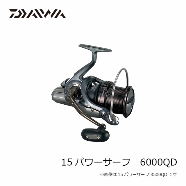 ダイワ 15パワーサーフ　6000ＱＤ　【釣具　釣り具】