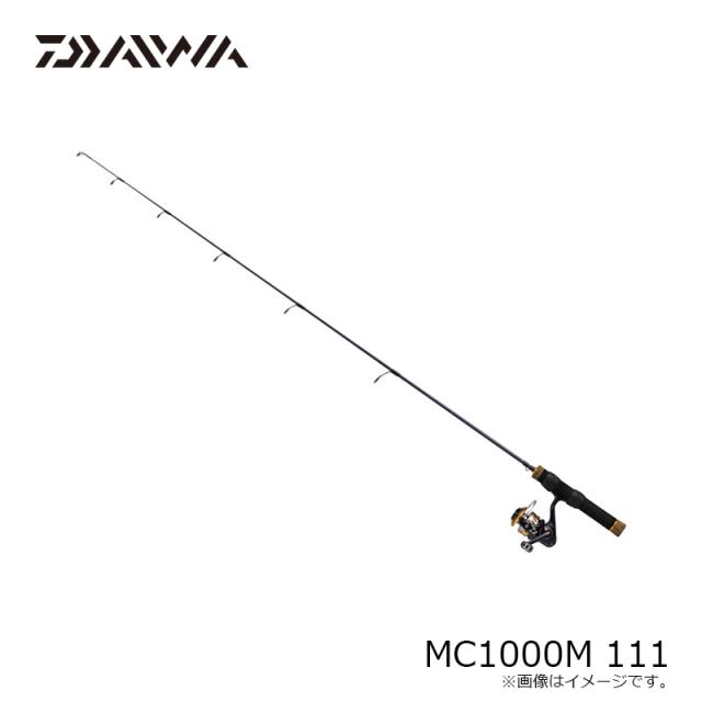 ダイワ MC 1000M 111　【釣具　釣り具】 ダイワ MC 1000M 111 【釣具 釣り具】の通販はau PAY マーケット