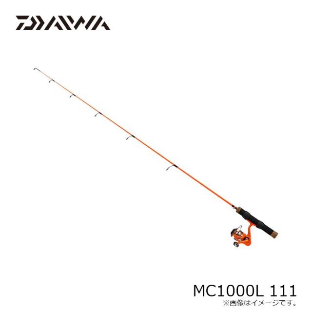 ダイワ(Daiwa)　 MC 1000L 111　　【釣具　釣り具】_5