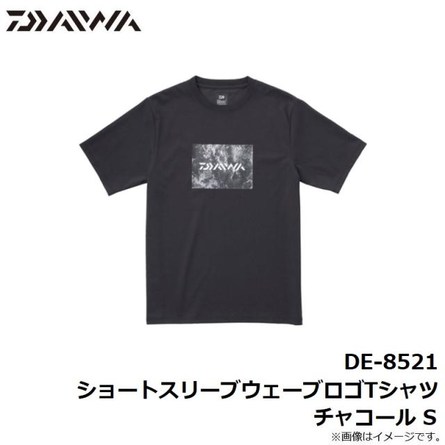 ダイワ Daiwa De 8521 ショートスリーブウェーブロゴtシャツ チャコール S 釣具 釣り具 の通販はau Pay マーケット 釣具のfto フィッシングタックルオンライン ダイワ Daiwa De 8521 ショートスリーブウェーブロゴtシャツ チャコール S 釣具 釣り具 の通販はau Pay マーケット 釣具のfto フィッシングタックルオンライン