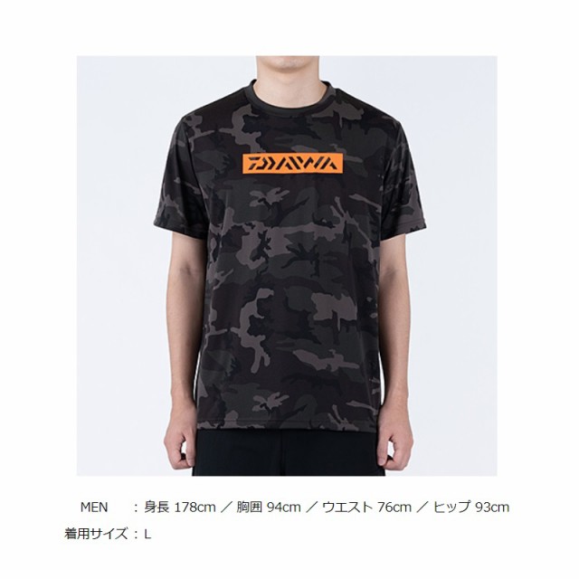 ダイワ(Daiwa) DE-8621 ショートスリーブボックスロゴTシャツ