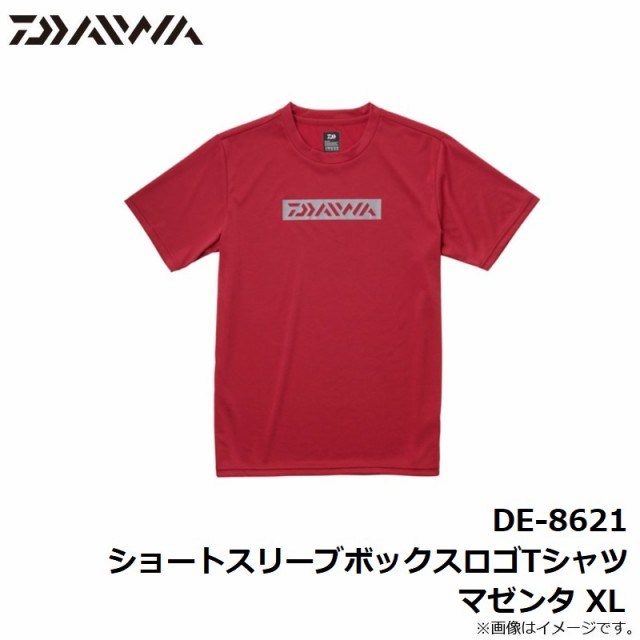 72 Off ダイワ Tシャツ Calabajiorestaurante Com