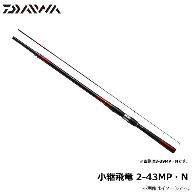 ダイワ 小継飛竜 2-43MP・N　【釣具　釣り具】_5