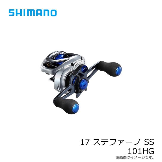 シマノ 17ステファーノ SS 101HG / カワハギ リール 左巻きの