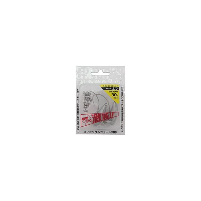 【中古】 情熱のルーレット/ハーパーコリンズ・ジャパン/エマ・ダーシー ダットサン 510ブルーバード BREエディション 35号車 01スーパー
