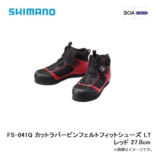 シマノ FS-041Q カットラバーピンフェルトフィットシューズ LT レッド 27.0cm