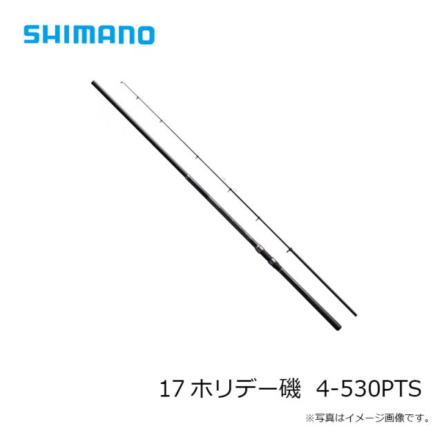 シマノ 17ホリデー磯 (イソ) HOLIDAY ISO 4-530PTS (遠投)_2