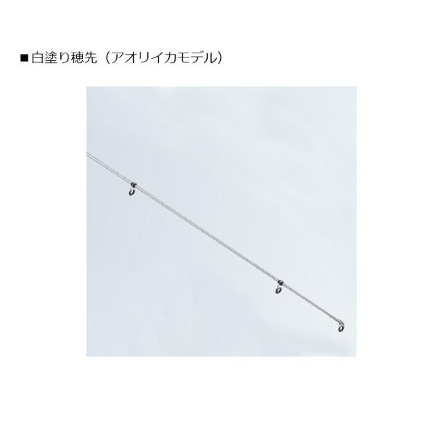 シマノ 17ホリデー磯 (イソ) HOLIDAY ISO 1.5-530A (アオリイカ)_1