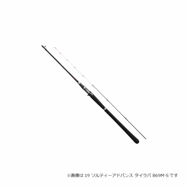 シマノ 19 ソルティーアドバンス タイラバ B69ML-S　【釣具　釣り具】