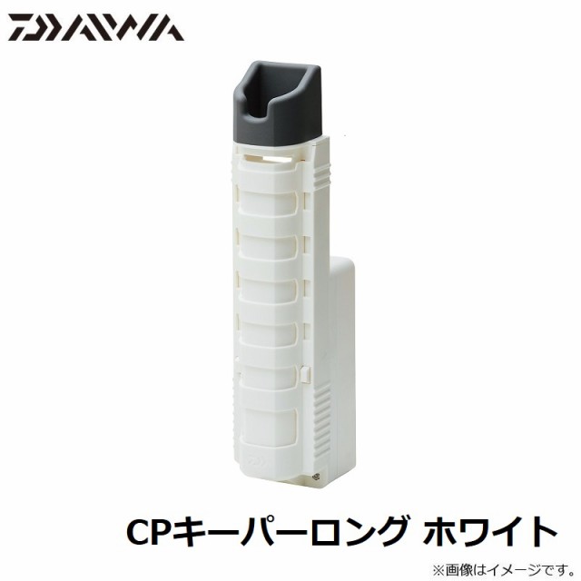 ダイワ CPキーパー | 小物,その他 | フィッシング＆レジャー ナニワ