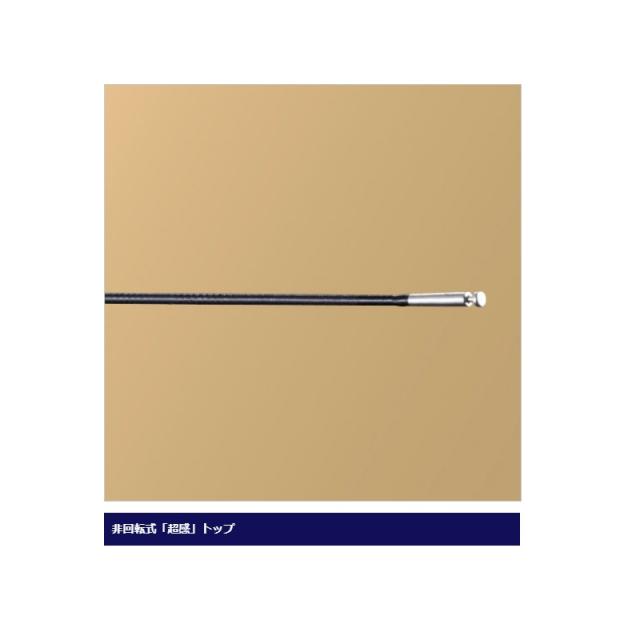 シマノ 　20 スーパーゲーム パワースペック ZR 　HH+ 85-90 　ロッド 　トラウトロッド 　( 2020年 1月新製品 )