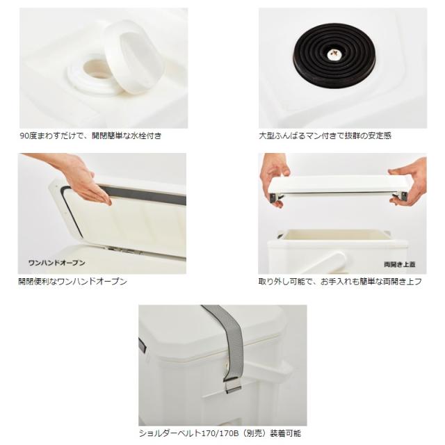 ダイワ ライトトランクα IM SU3200 ガンメタ 【釣具 釣り具】の通販は