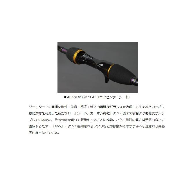 DAIWA - ダイワ　メタリアカットウ　HH-142 Amazon | ダイワ(DAIWA) 船竿 メタリア カットウ HH142 釣り竿