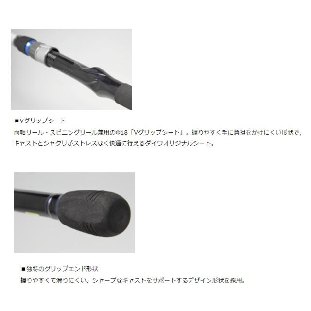 ダイワ メタリア スミイカ H-240 【釣具 釣り具】の通販はau PAY