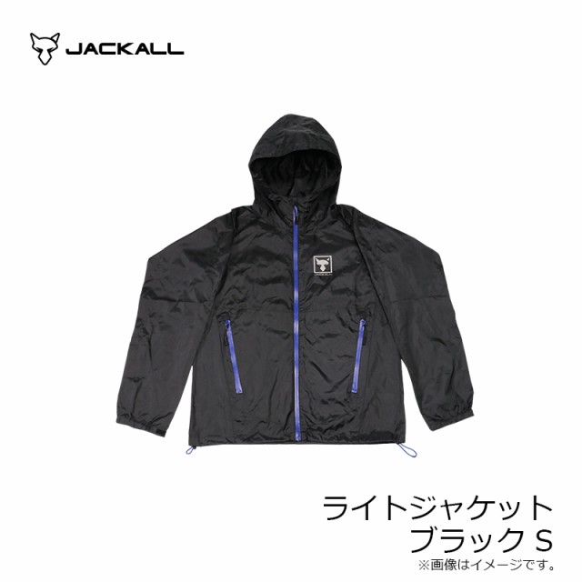 ジャッカル ライトジャケット S ブラック 【釣具 釣り具】の通販はau