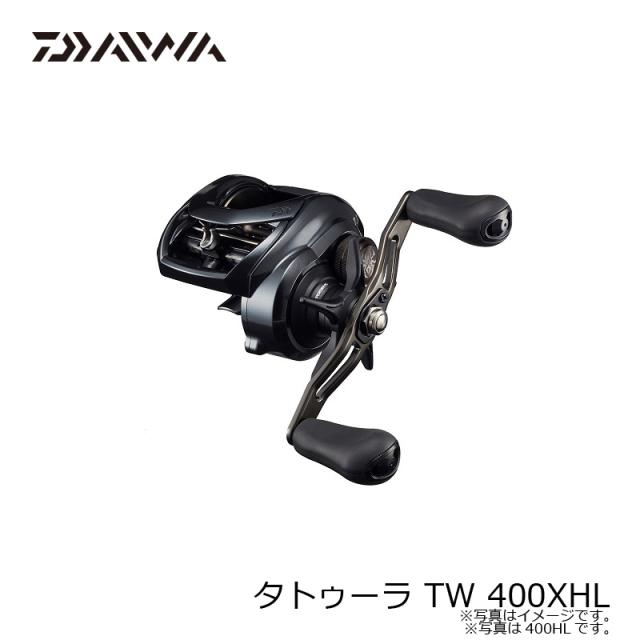 ダイワ　タトゥーラTW400HL タトゥーラtw400xhl