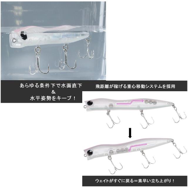 スピニング バス釣り ハード ルアー 73個 まとめ売り スピニング バス釣り ハード ルアー 73個 まとめ売り