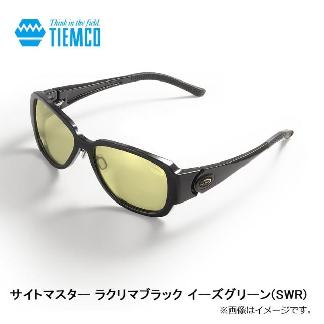 ティムコ サイトマスター ラクリマブラック イーズグリーン(SWR)　【釣具　釣り具】_3