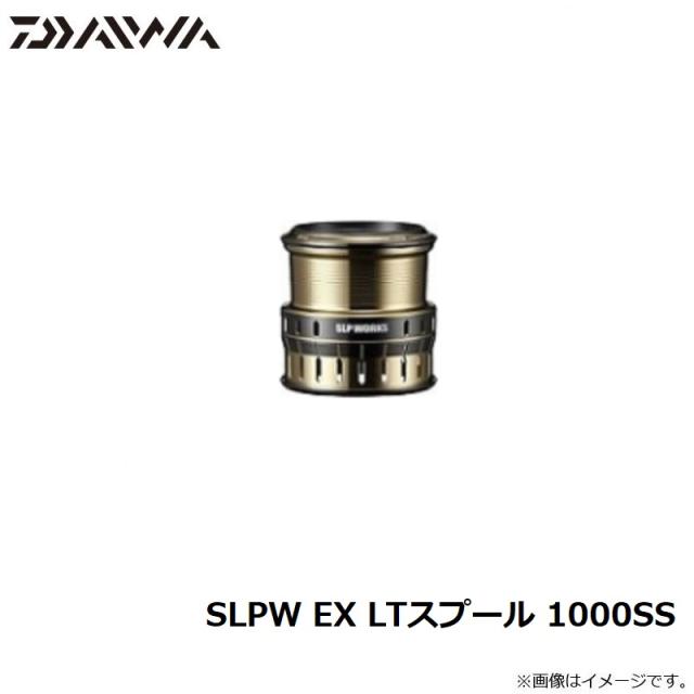 ダイワ SLPW EX LTスプール 1000SS　【釣具　釣り具】_4