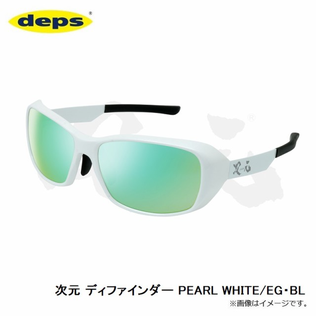 デプス 次元 ディファインダー PEARL WHITE/EG・BL　　【釣具　釣り具】