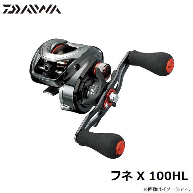 ダイワ フネV ダイワ フネX 100H PE1.5号200m付き リール