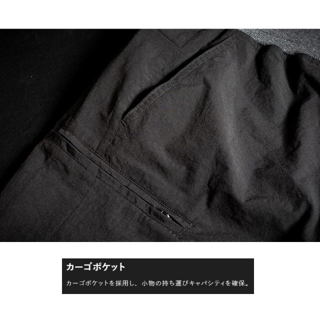 ジャッカル イージークロップドパンツ S ベージュ ジャッカル イージークロップドパンツ S ベージュの通販はau PAY