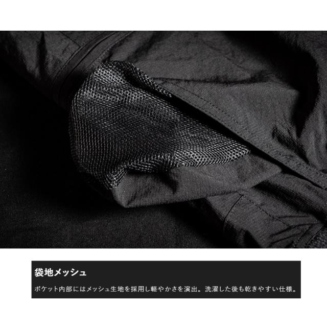 ジャッカル イージークロップドパンツ S ベージュ Amazon | JACKALL(ジャッカル) イージークロップドパンツ