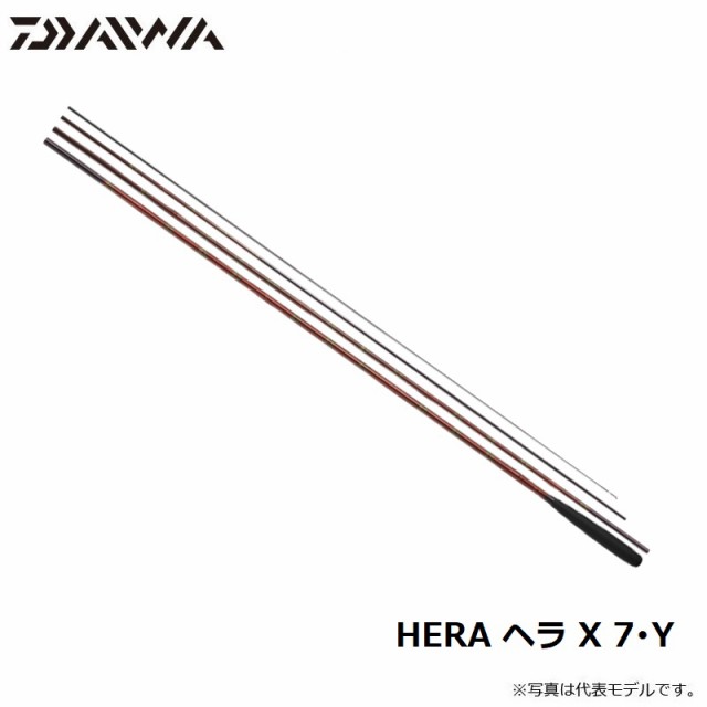 ダイワ HERA ヘラ X 7・Y　【釣具　釣り具】